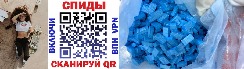что такое   Лакинск  Амфетамин 97% 