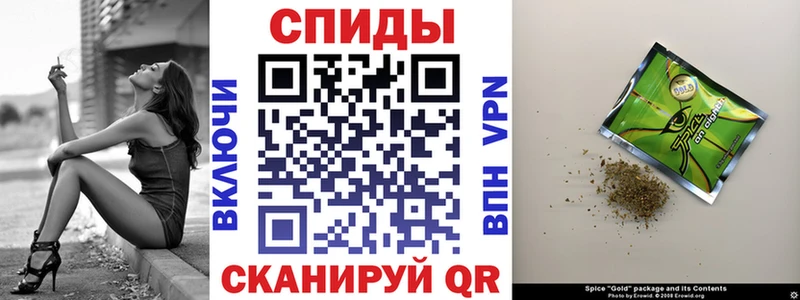 БУТИРАТ бутандиол  где купить наркотик  Лакинск 