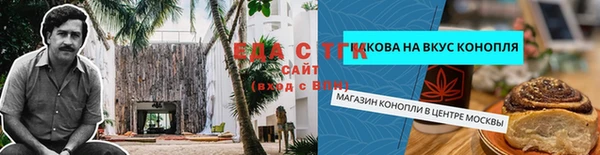 меф VHQ Краснотурьинск