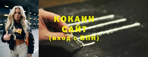 меф VHQ Краснотурьинск