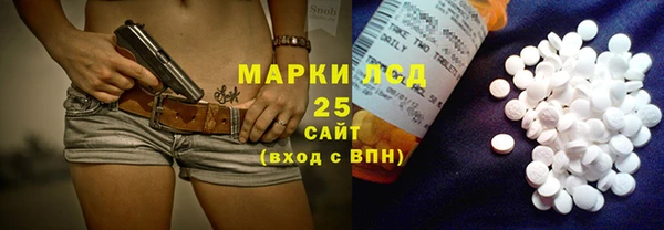 меф VHQ Краснотурьинск