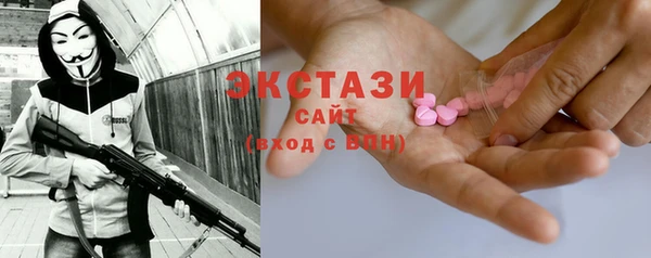меф VHQ Краснотурьинск