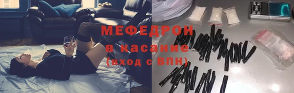 хмурый Куйбышев