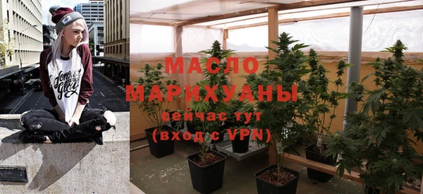 мяу мяу мука Кулебаки