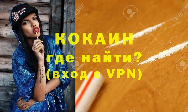 дурь Козловка