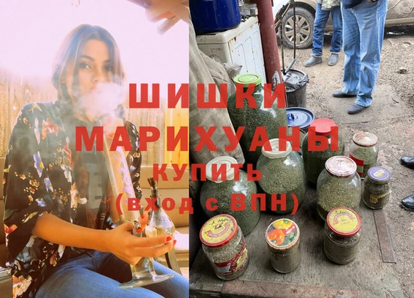 хмурый Куйбышев