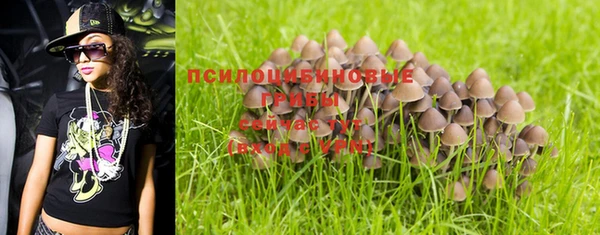 меф VHQ Краснотурьинск