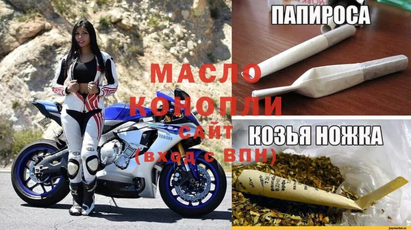 мяу мяу мука Кулебаки