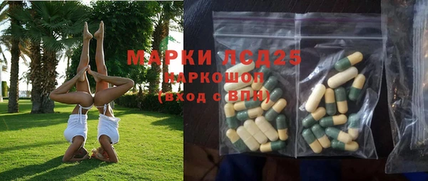 винт Кукмор