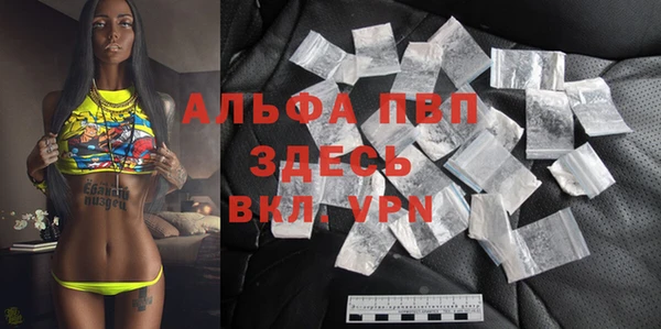 мяу мяу мука Кулебаки