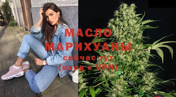 меф VHQ Краснотурьинск
