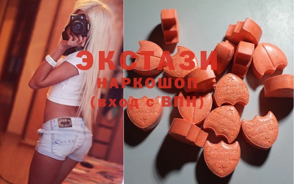 дурь Козловка