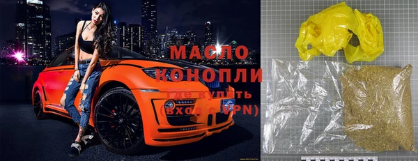 мяу мяу мука Кулебаки