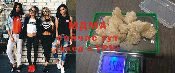 меф VHQ Краснотурьинск