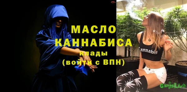 гашик Красноперекопск