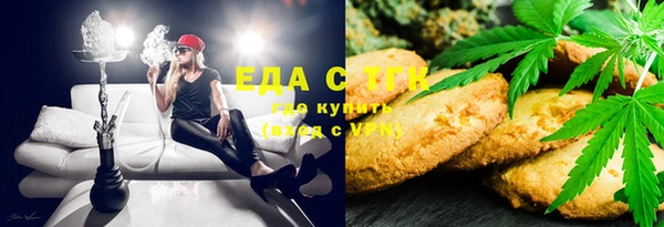 винт Кукмор