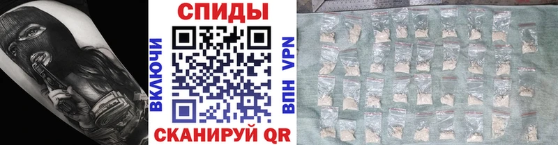 Первитин витя  Лакинск 
