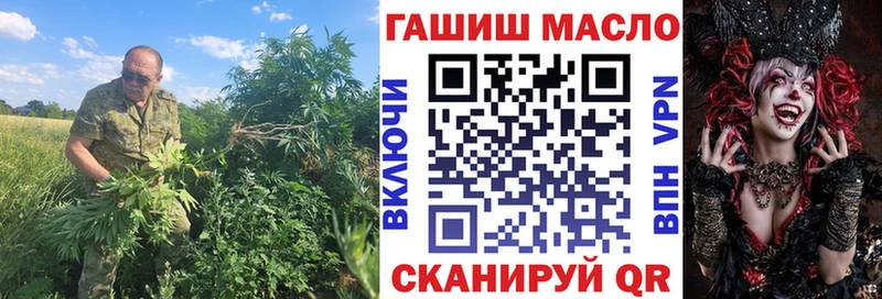 Дистиллят ТГК жижа Лакинск