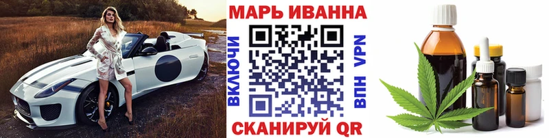 Бошки Шишки LSD WEED  дарнет шоп  Лакинск 